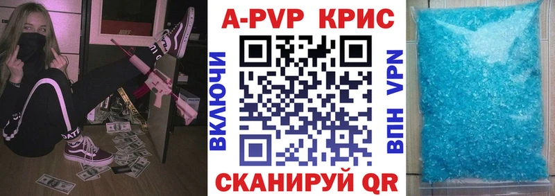 Что такое Благодарный Марихуана Cocaine АМФЕТАМИН Меф мяу мяу Гашиш