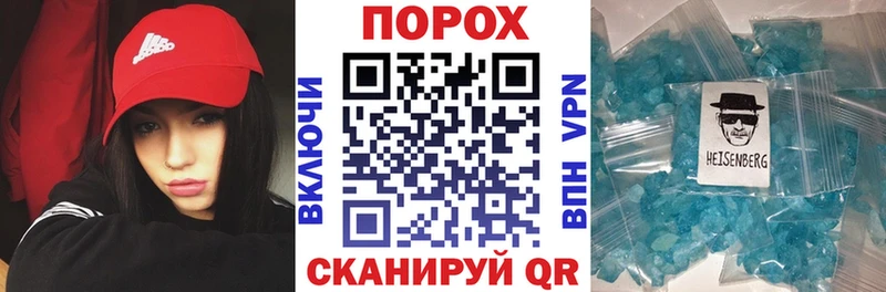 Amphetamine VHQ Благодарный