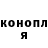 Кетамин VHQ Felipe Lora