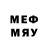 Мефедрон 4 MMC EA Austria