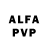 Галлюциногенные грибы мицелий Vafo Alinazarov