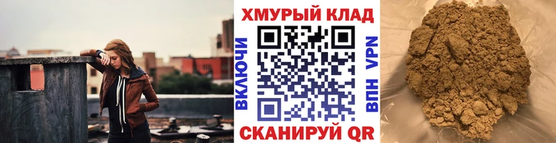 Героин VHQ  Благодарный 