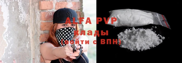 твердый Алексеевка