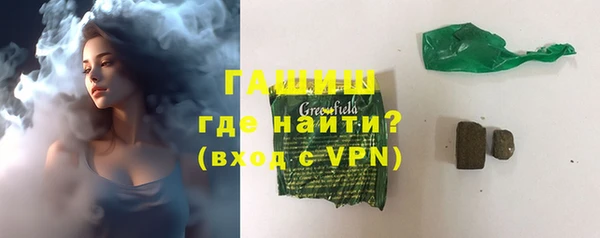 скорость Абаза