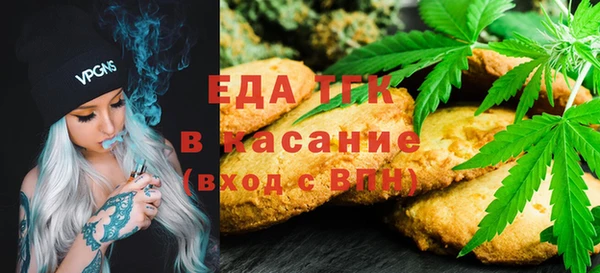 скорость Абаза