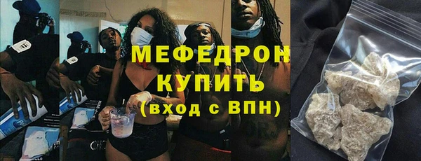кокаин VHQ Абдулино