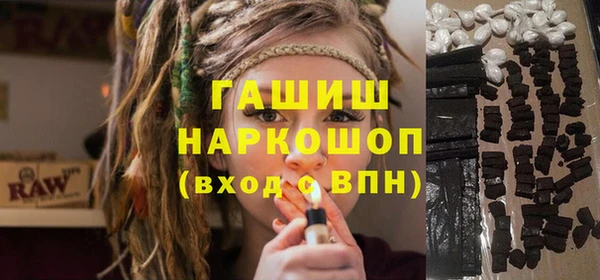 твердый Алексеевка