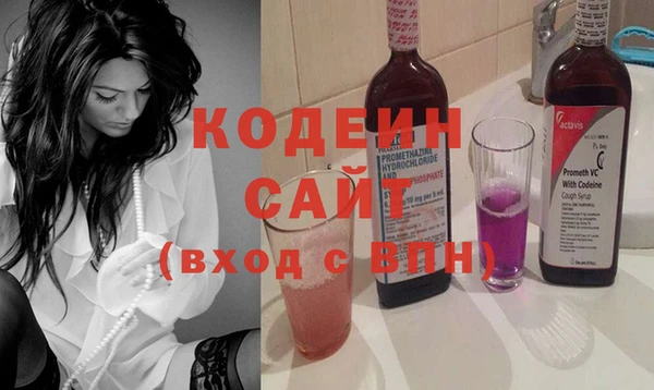 скорость Абаза