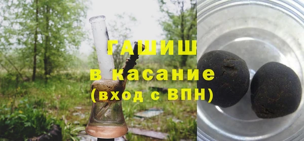 скорость Абаза