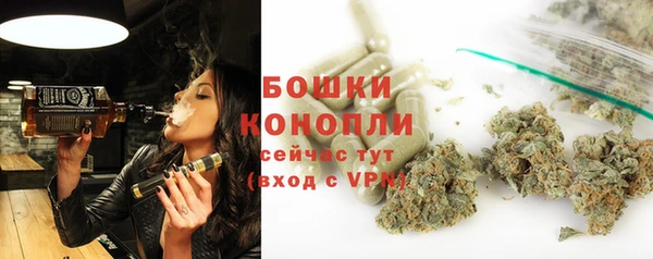 трава Абинск