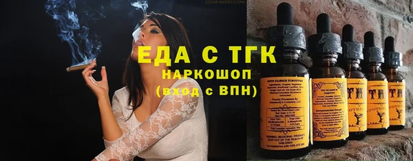 скорость Абаза